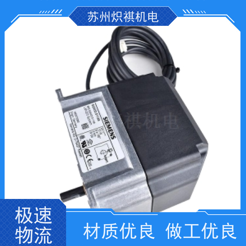 西门子SIEMENS SQM45.295A9 电动执行器 库存充足