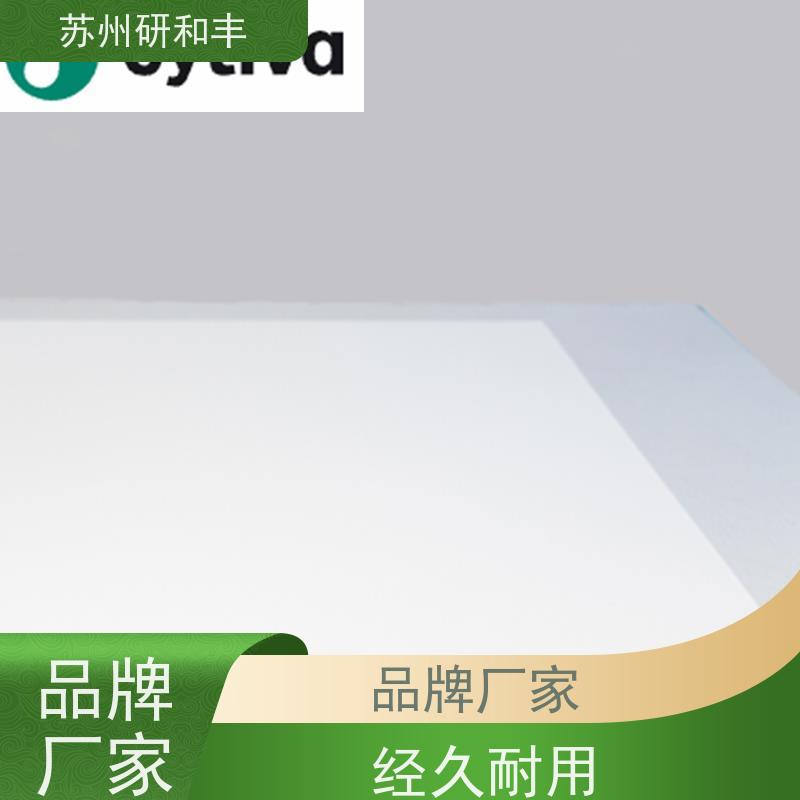 原装美国Millipore密理博 PTFE滤膜/滤纸 HAWP04700 实验采样检测