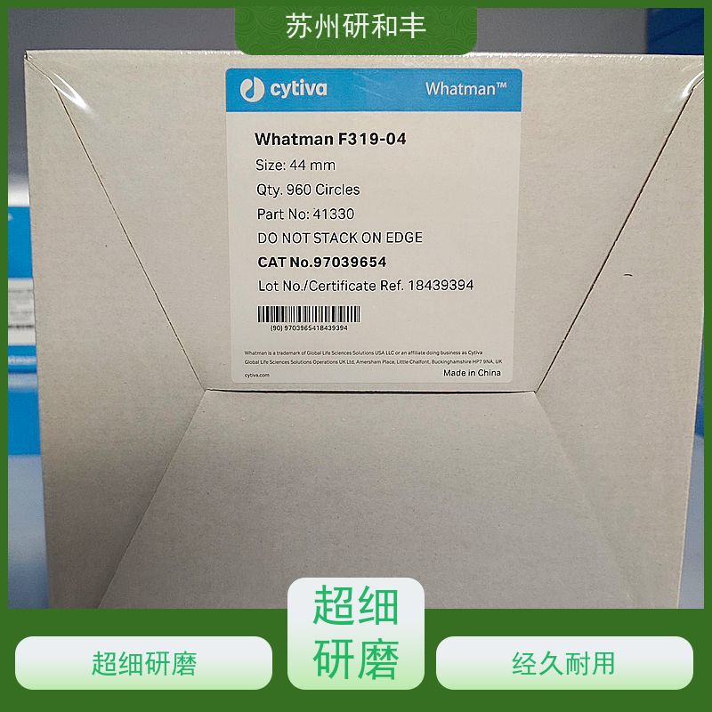 原装美国Millipore密理博 PTFE滤膜/滤纸 HAWG047BW 实验室专用
