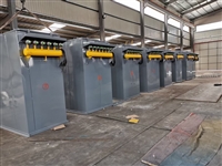 Single machine dust collector, small bag dust collector
