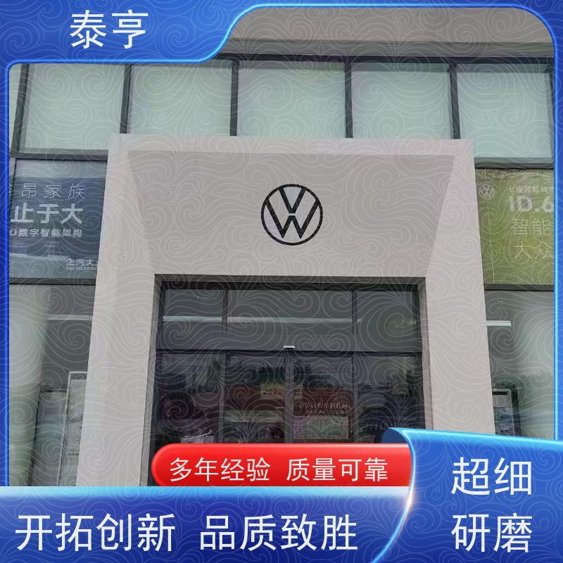 上海黄浦区批发价格卷帘门
