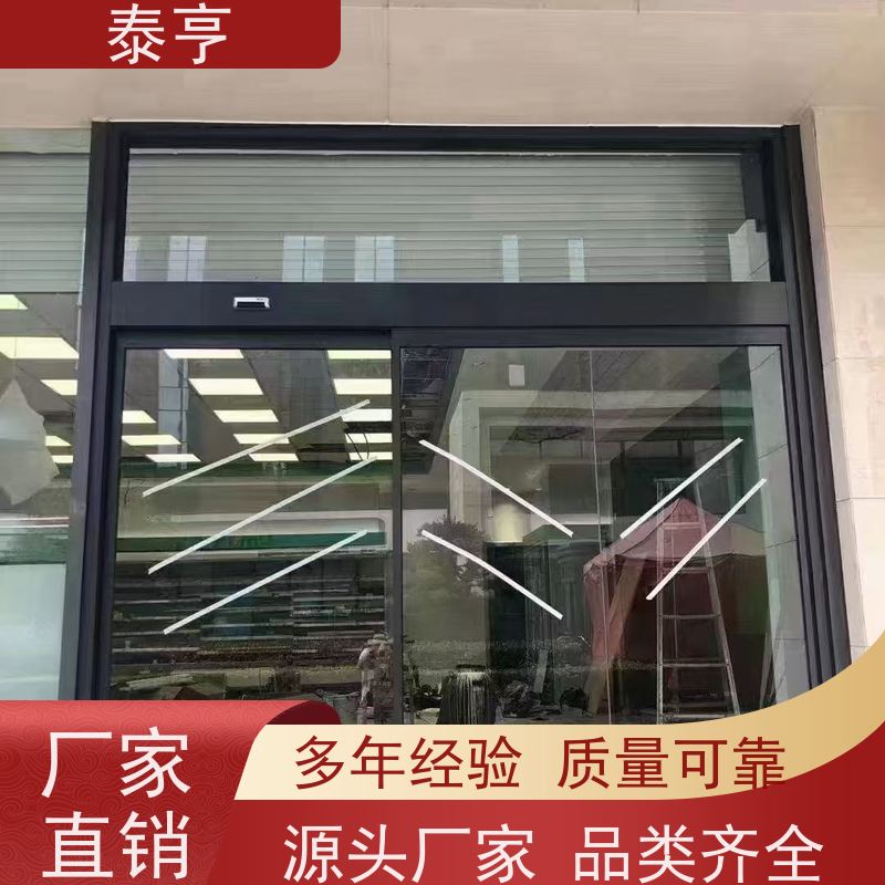 宁波市东钱湖镇批发价格水晶门