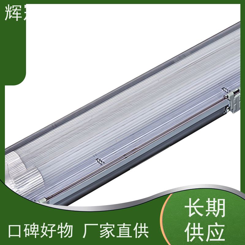 飞机场火车站廊桥 三防灯盘 物美价优品质保证 批发