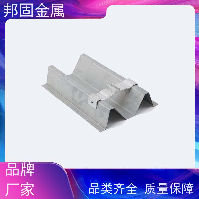可加工定尺式M款光伏水槽 锌铝镁U型横向导水槽 铝合金纵向小水槽