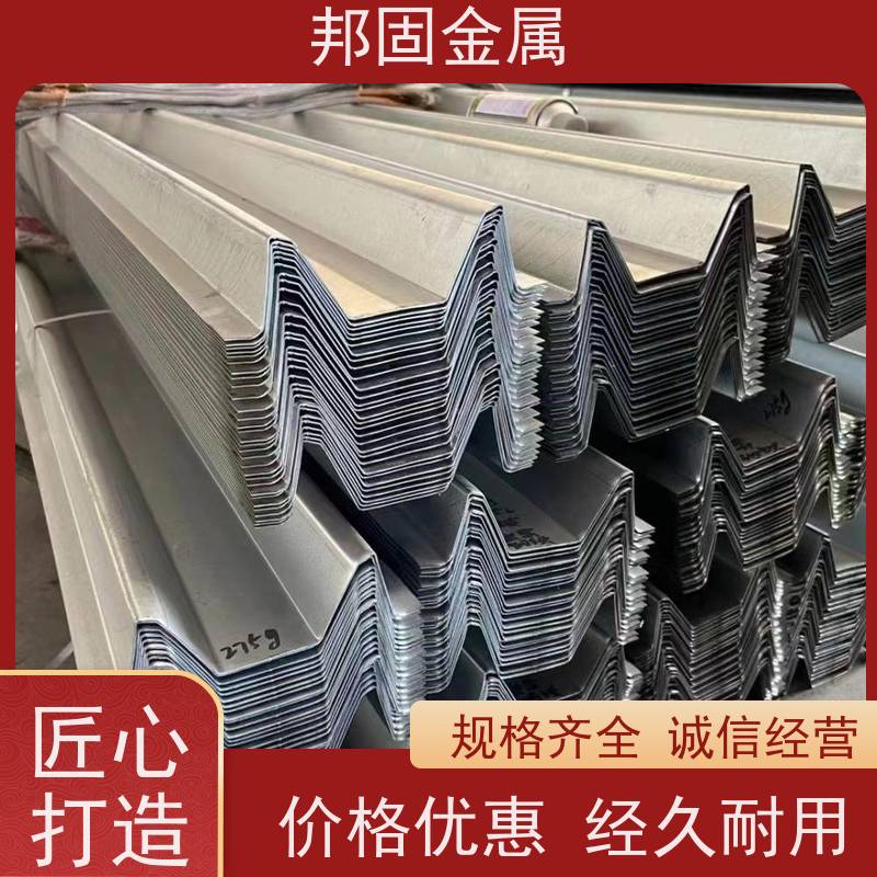 邦固 光伏板导水槽 医院光供 光照经济省 做工精细 源头工厂