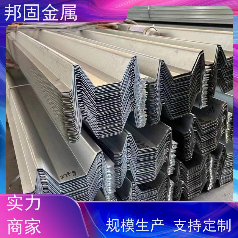 光伏铝合金导水槽 邦固 库存量大 轻质高强 按需定制