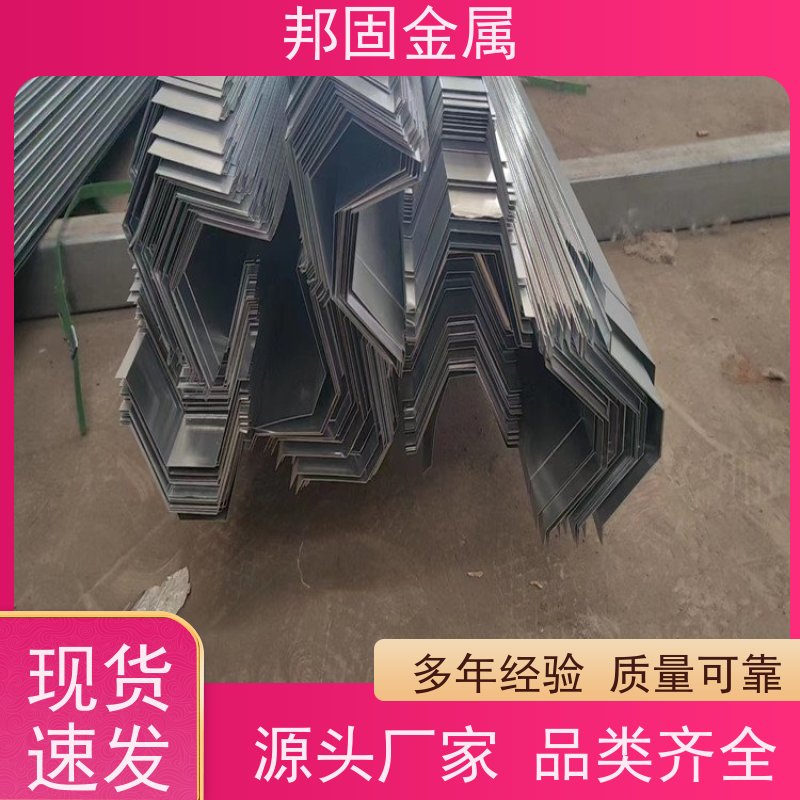 铝合金锌铝镁材质光伏支架导水槽主横向水槽防水支架