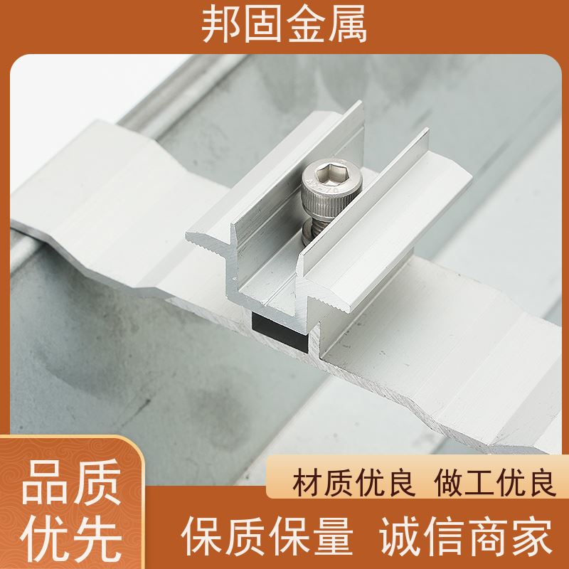 厂家生产锌铝镁光伏水槽 定制W型光伏导水槽 耐腐蚀性能强