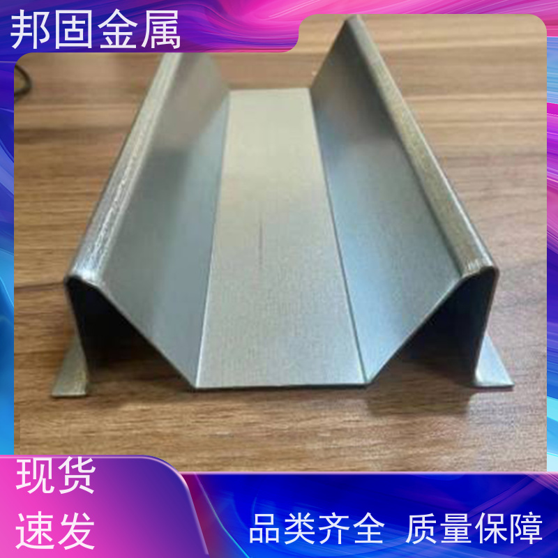 BIPV防水支架 铝合金镀锌集成导雨防水槽 光伏M型导水槽 大量现货