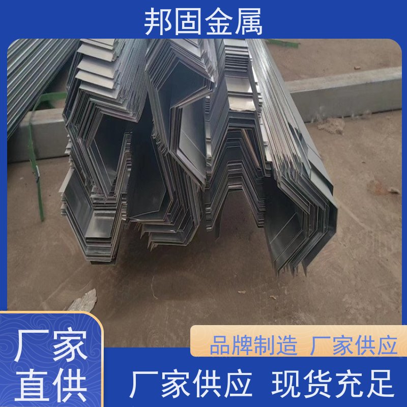铝合金横向水槽 阳光房屋脊光伏导水槽 坚固耐用 越顺新能源