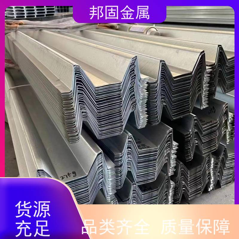 邦固 光伏导水侧打孔水槽 有效提高排水效率 规格齐全种类多
