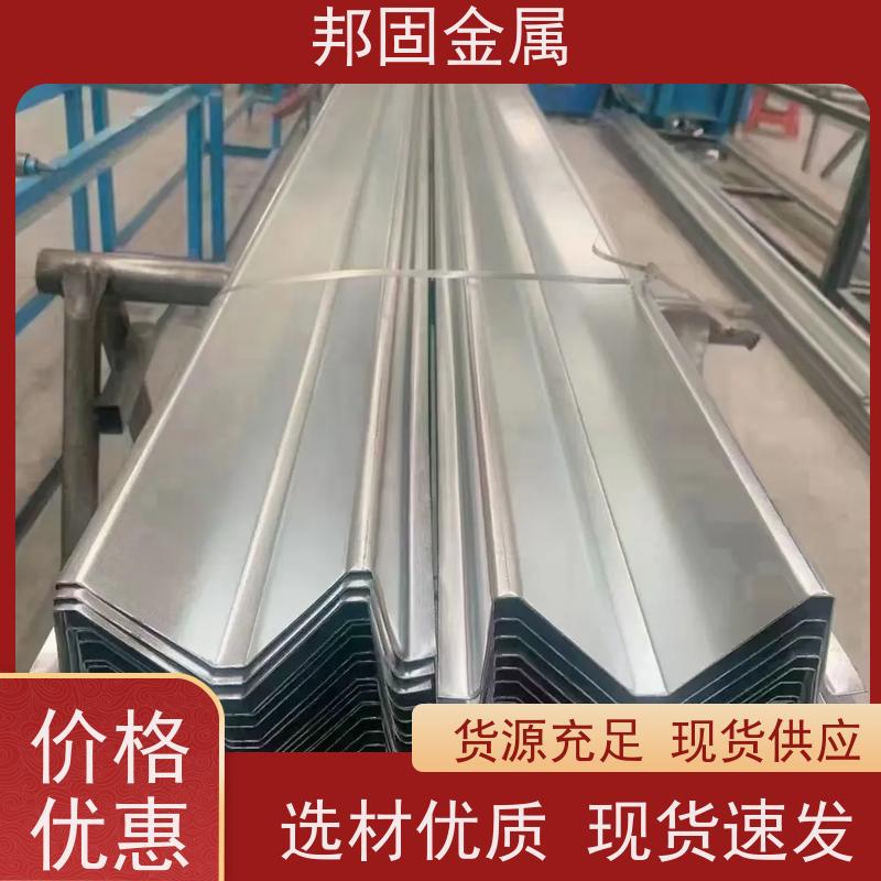 光伏防水支架用 有效防锈 厚度可选 M型导水槽 邦固