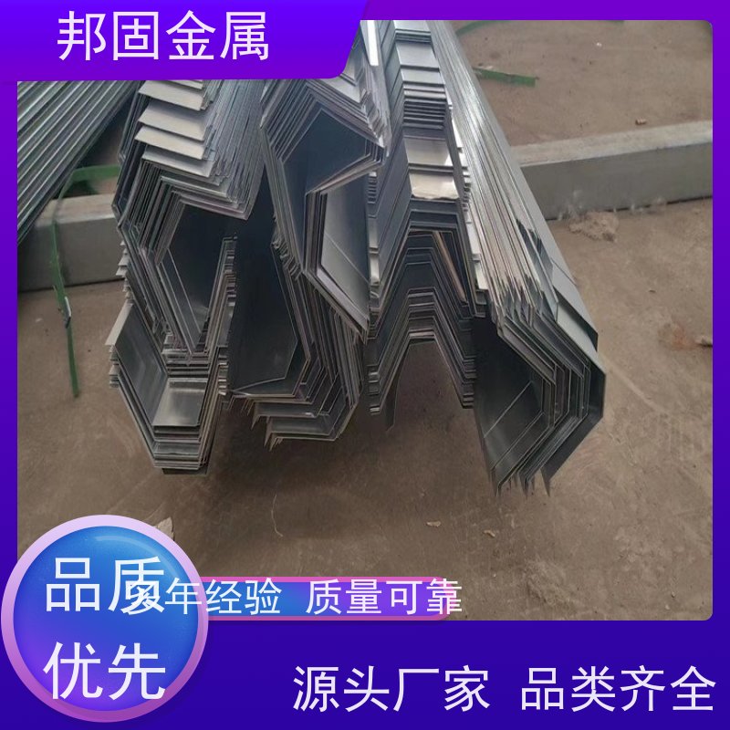 光伏水槽M型太阳能导水槽 锌铝镁屋顶防水支架 世景畅天自产自销