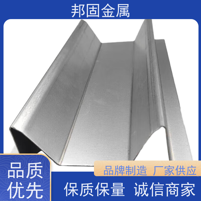 41*41热镀锌太阳能光伏支架 防水铝合金支架 BIPV导水槽 厂家批发