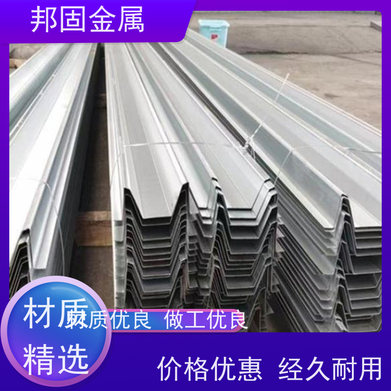 光伏BIPV防水支架锌铝镁包边水槽 导水用槽 使用寿命长