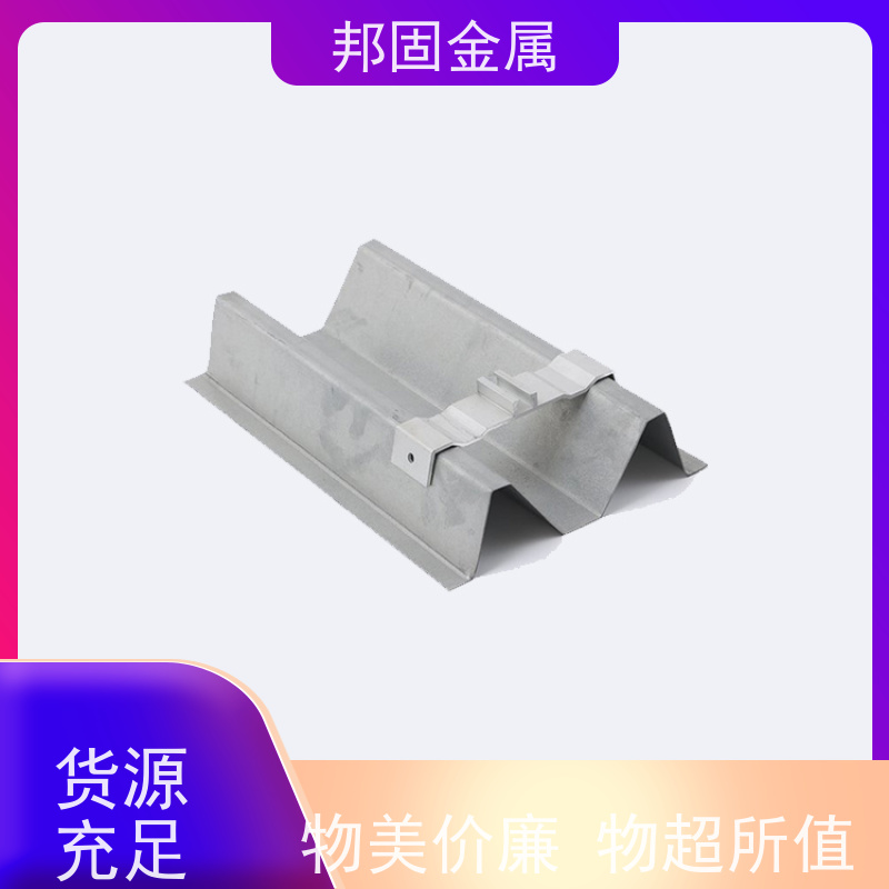 盛鑫 太阳能光伏M型导水槽 光伏支架横向/包边水槽 厂家直供