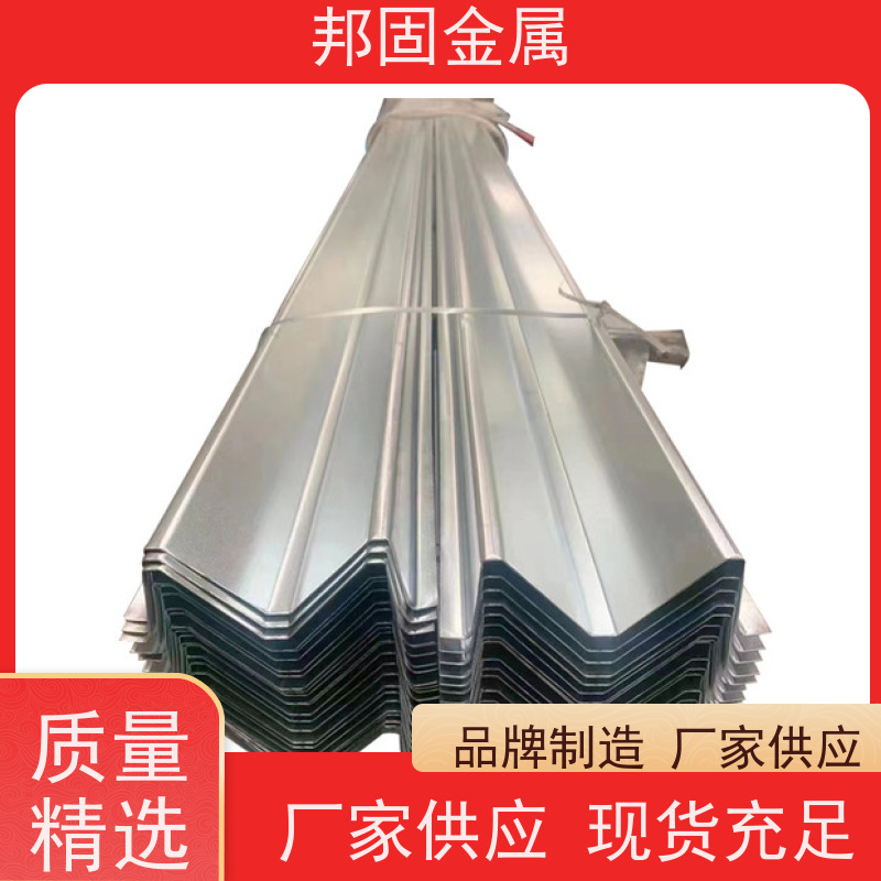 邦固 光伏支架打孔M型光伏导水槽 使用寿命长 供应厂家