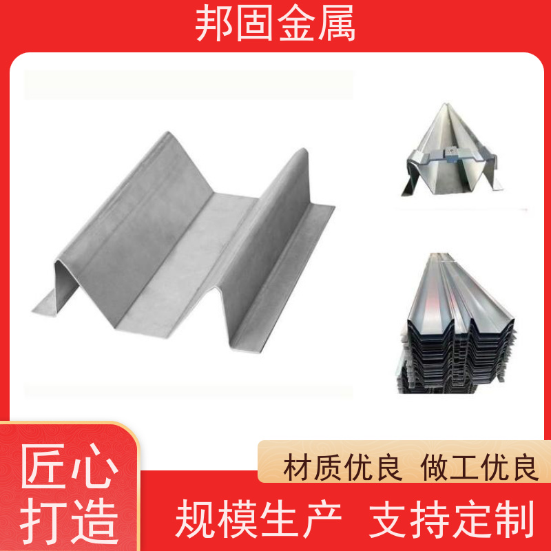 邦固光伏导水槽现货发货防腐耐用自发自用电站材料
