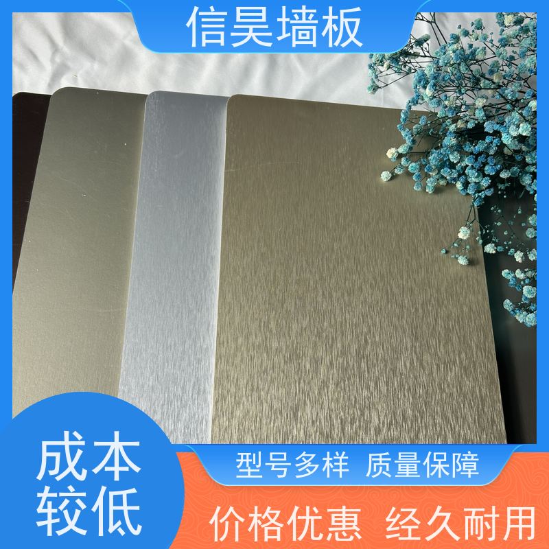 广东碳晶板源头工厂 防撞工装墙板 展厅工程定制 办公大楼