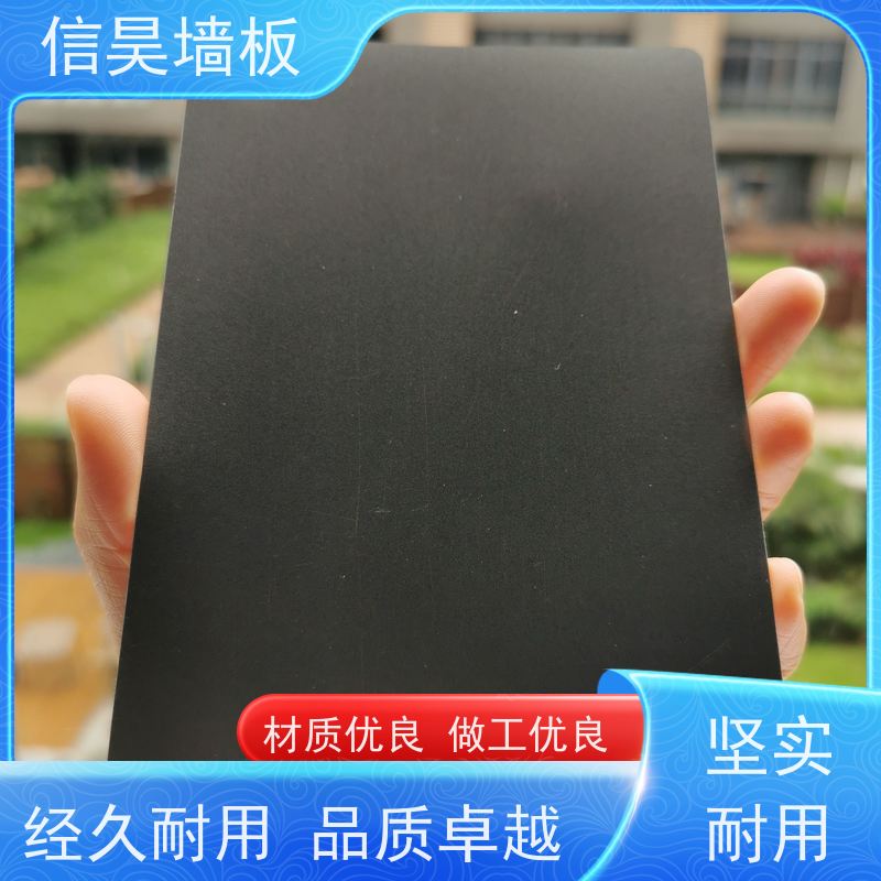 源头护墙板 PVC塑料扣板 免油漆 办公楼装修