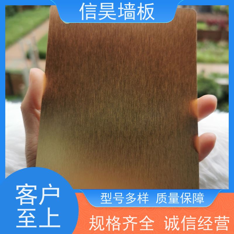 源头护墙板 家居建材 省时省工 外形美观