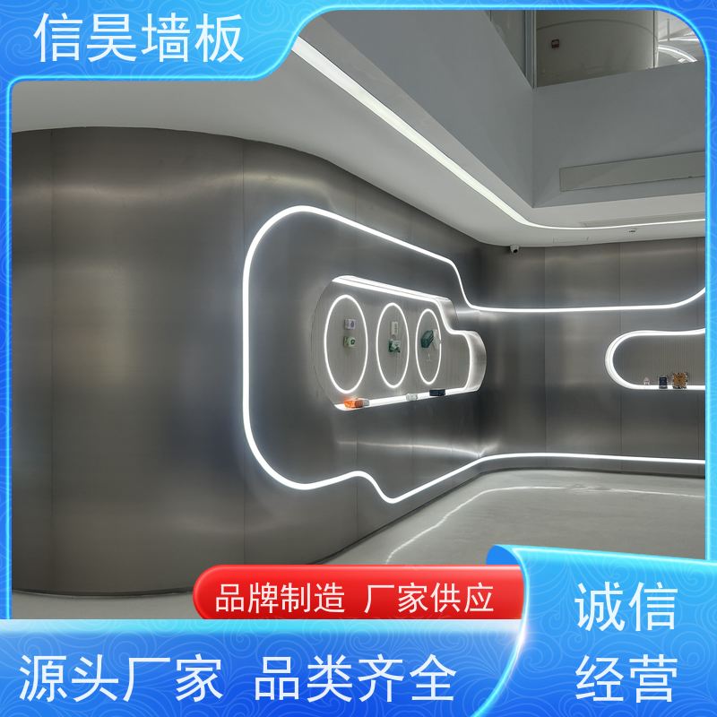 佛山碳晶板厂家 展厅办公防撞墙板 免费打样拿样 现代极简