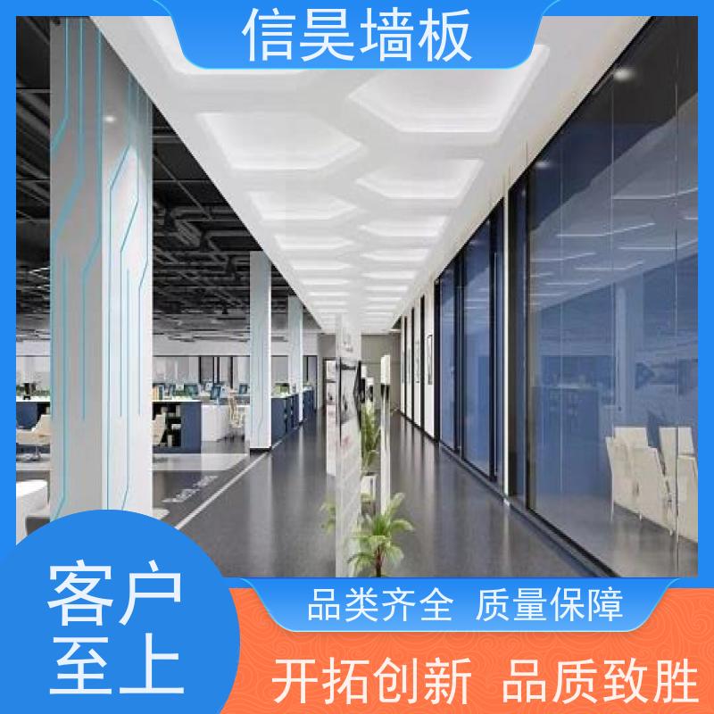 佛山碳晶板厂家 办公大堂背景护墙板 快速出样打版 耐看大气