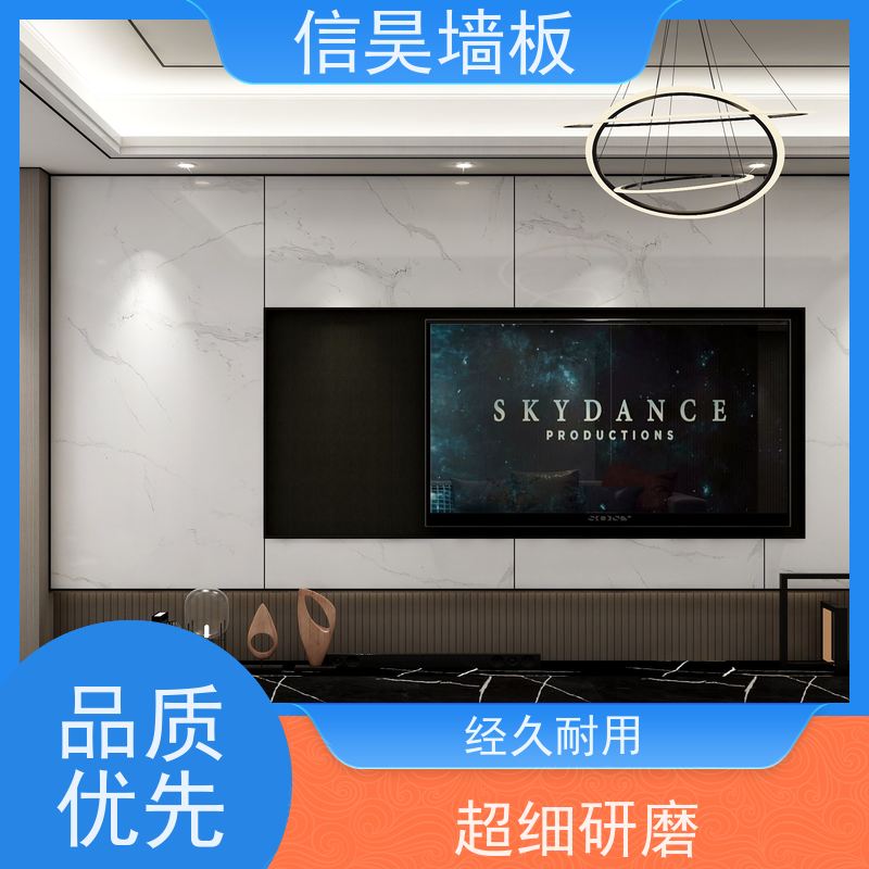 源头护墙板 广东碳素板 适配家装背景墙 足浴店墙面装饰