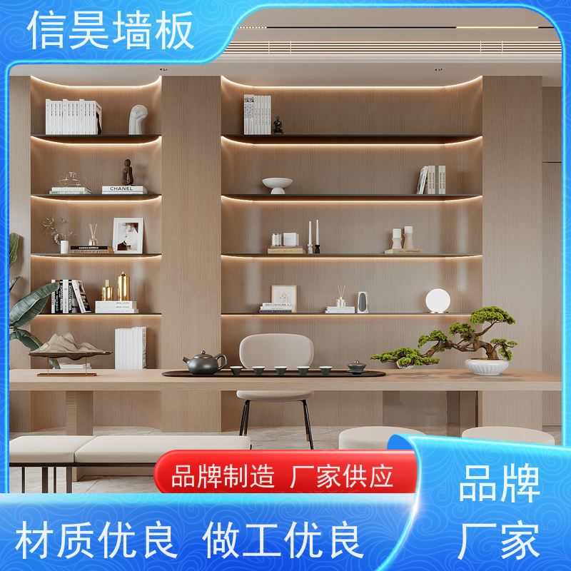 护墙板源头厂 走廊防撞板 工厂直供价优 办公区墙面装饰