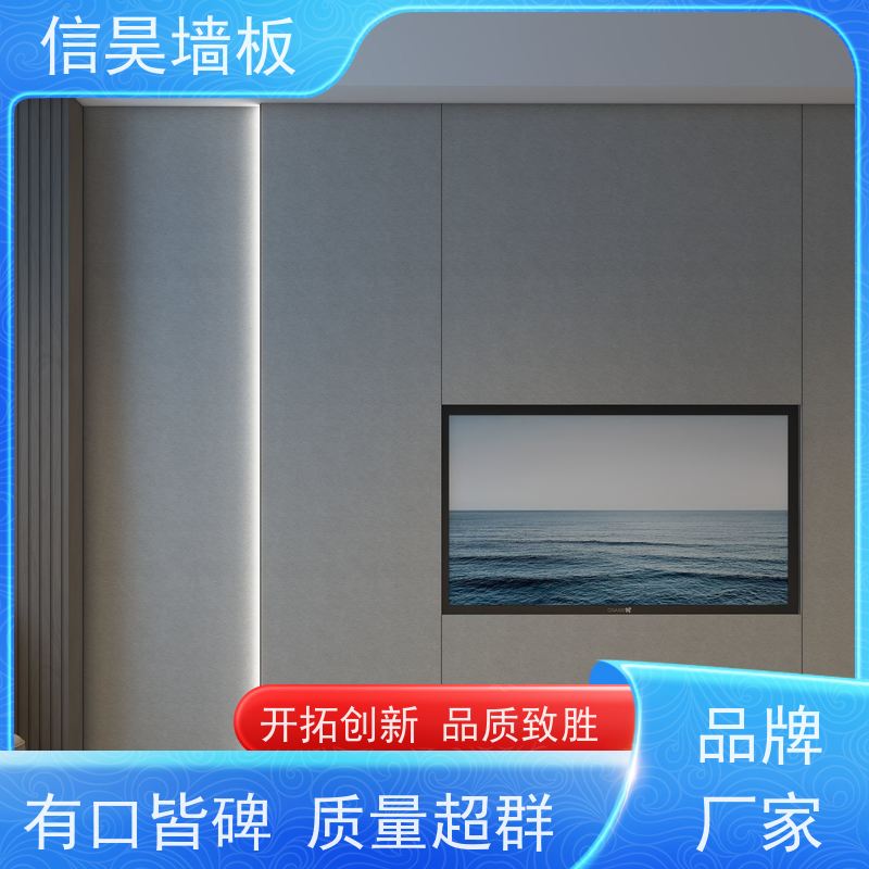 佛山碳晶板厂家 防撞装修板材 防火阻燃耐造 包圆柱