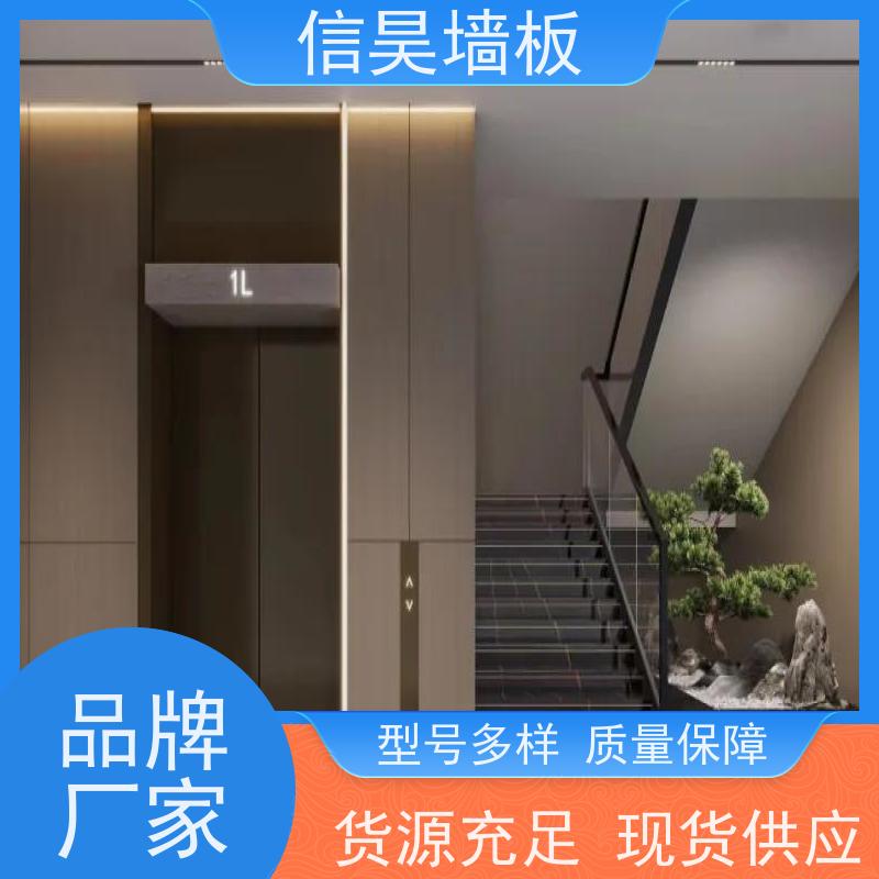 佛山碳晶板厂家 护墙板工装包管板材 破损包赔补发 不易变形