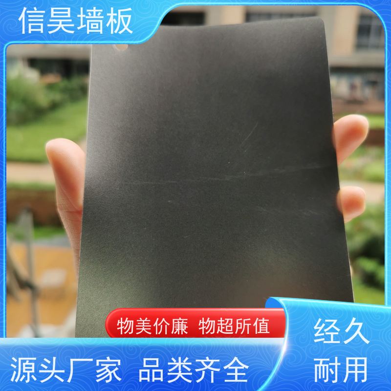 源头护墙板 PVC塑料扣板 适配办公楼装修 不易变形