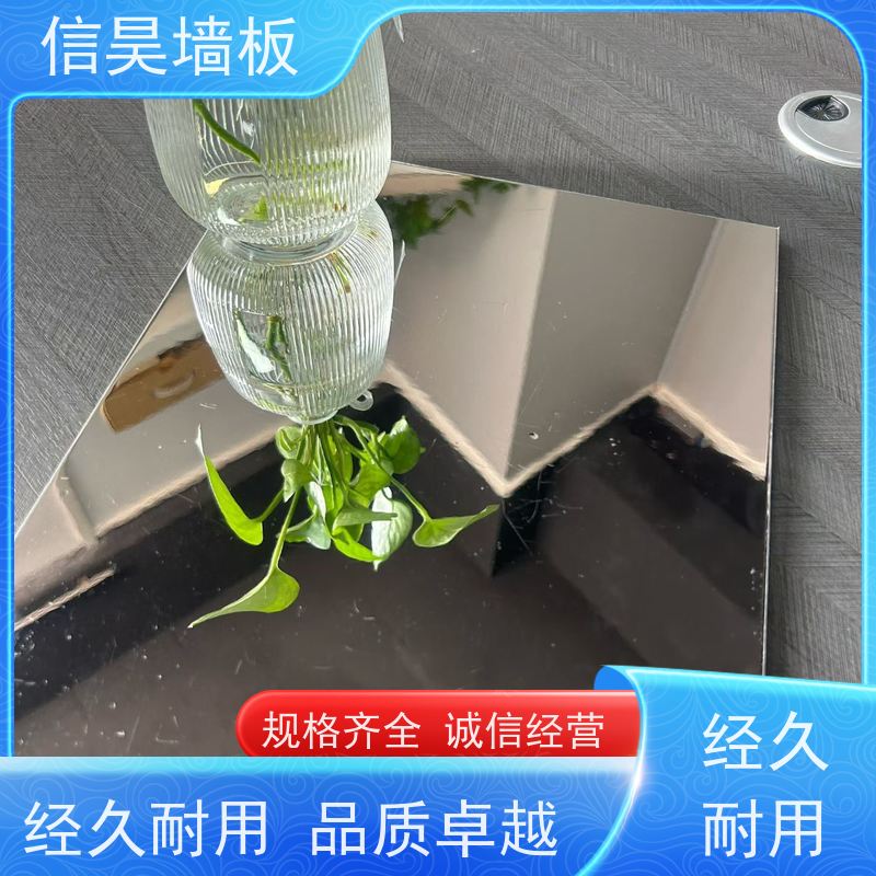 墙板定制工厂 阻燃碳晶板 办公公区优选 防火环保板材
