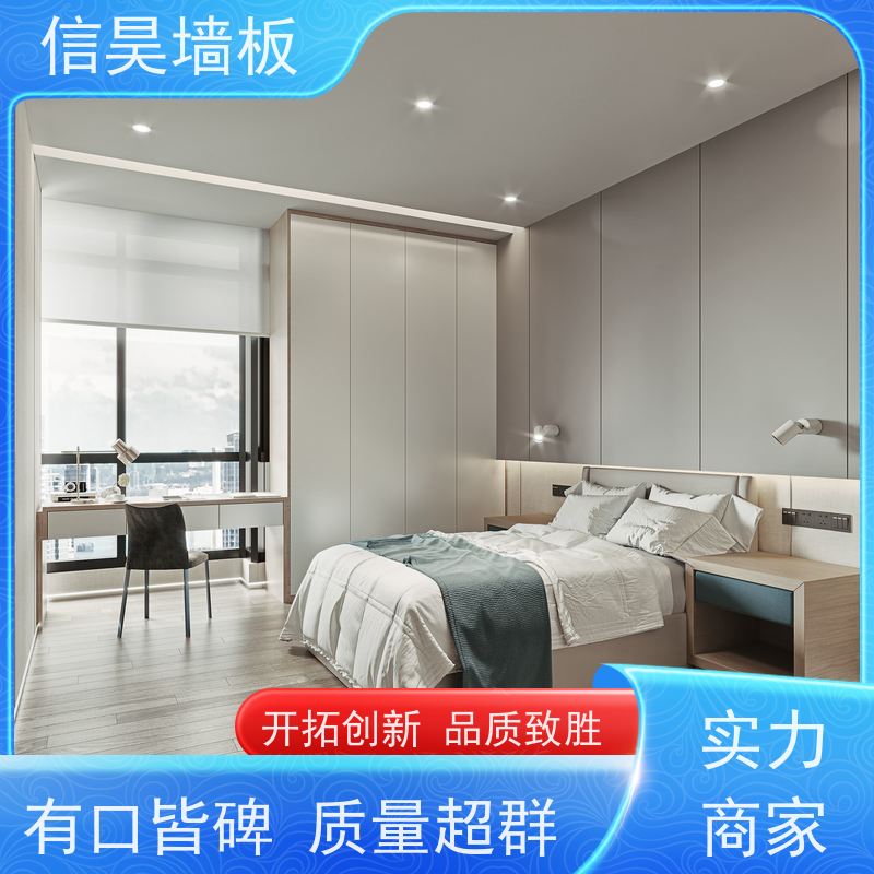 佛山碳晶板厂家 防撞包管板材 毛坯直接安装 不易变形