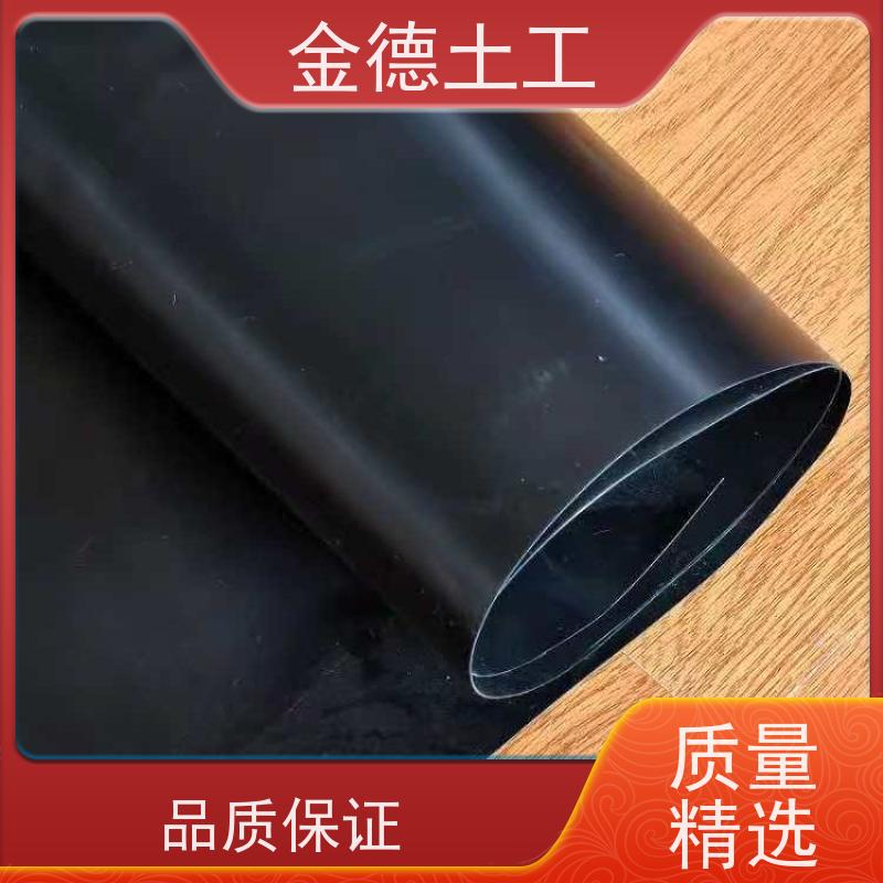  环保双光面HDPE土工膜1.2厚  隔断地面水入填埋黑膜