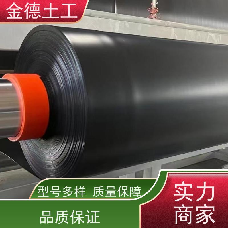 幅宽8米出口品质HDPE土工膜  隔断地面水入填埋黑膜