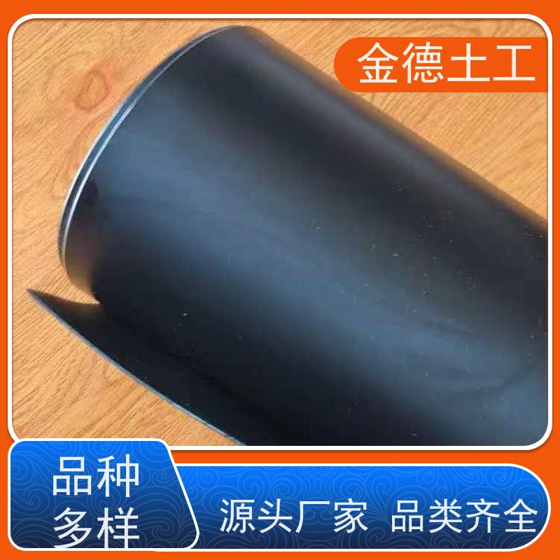  建标绿色HDPE土工膜1.0mm厚  隔断地面水入填埋黑膜