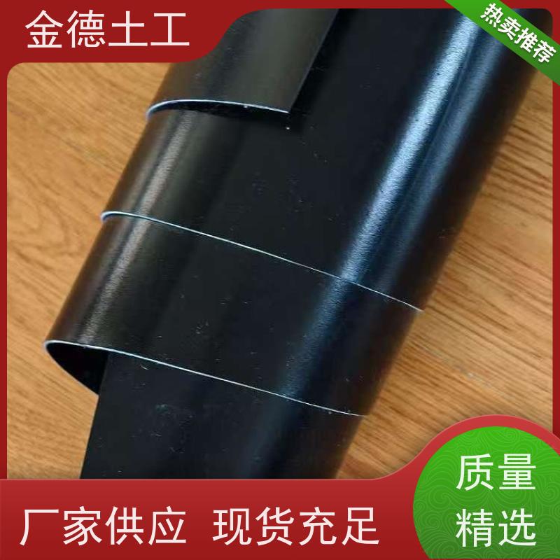  2.0厚光面美标HDPE土工膜  隔断地面水入填埋黑膜