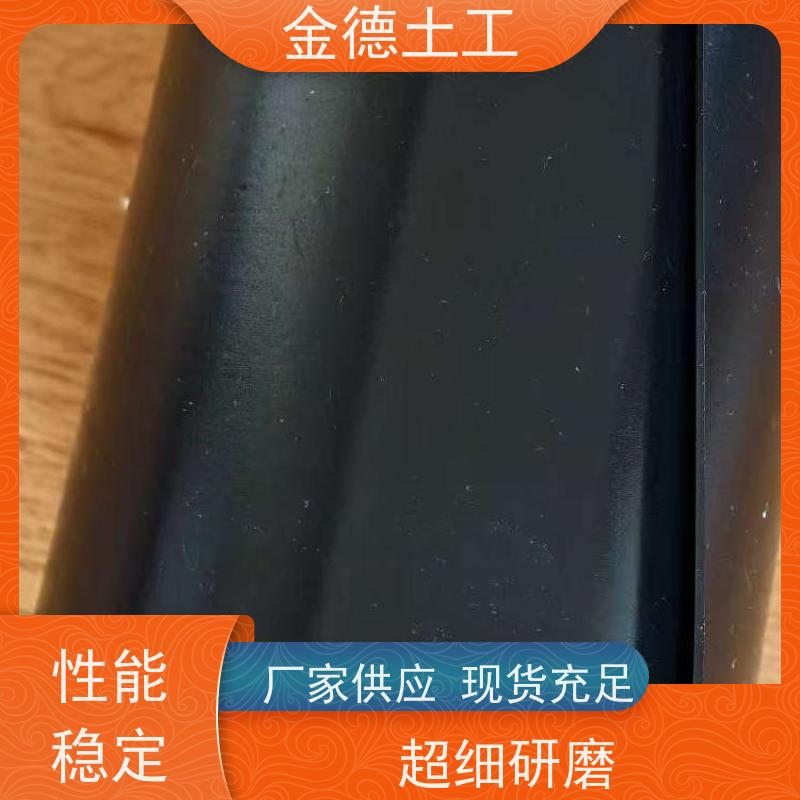  1.5厚光面美标HDPE土工膜  隔断地面水入填埋黑膜