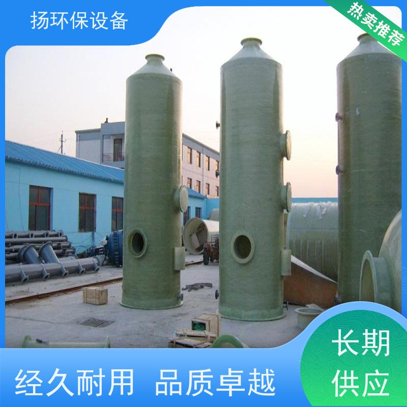  热门的 化工脱硫塔 推荐排行榜