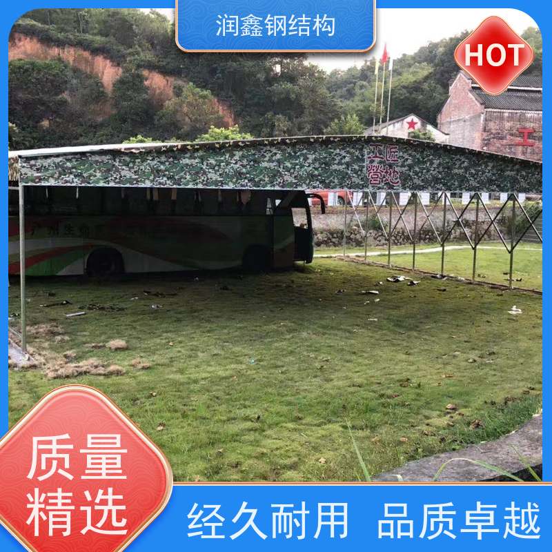 润鑫 户外羽毛球场 电动推拉伸缩雨篷 造型多选 质量优异