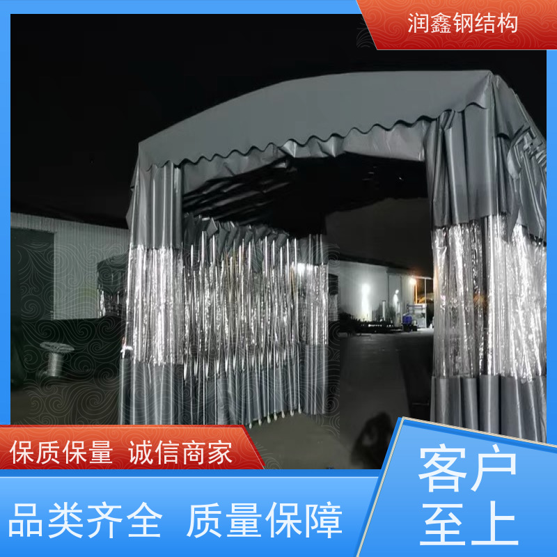 润鑫 篮球场 移动可伸缩雨篷 全国施工 防火阻燃