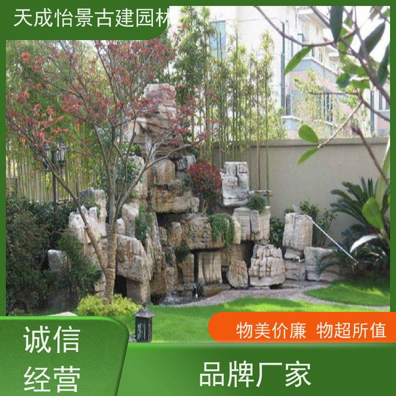 昌平 小区绿化工程 水泥假山源头生产厂家 快速上门安装