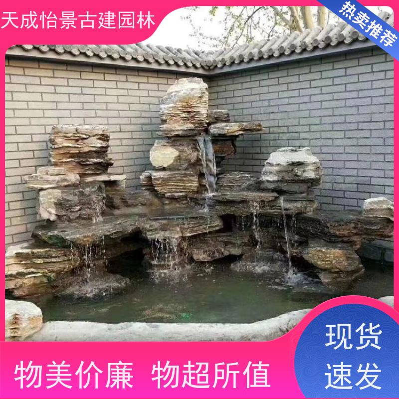 朝阳 小区绿化工程 仿真假山源头生产厂家 快速上门安装
