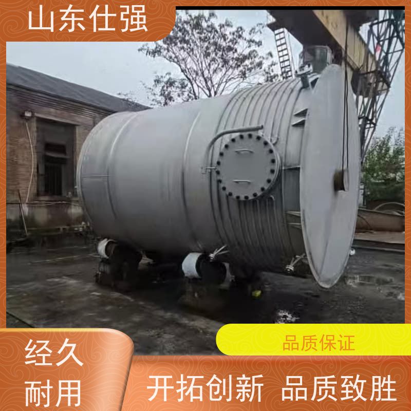 仕强环保 彩钢瓦除锈剂 厂房油污清洗剂 质优价廉