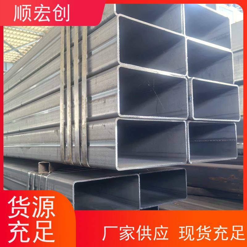 汕头镀锌管方管/矩形管批发/配送上门