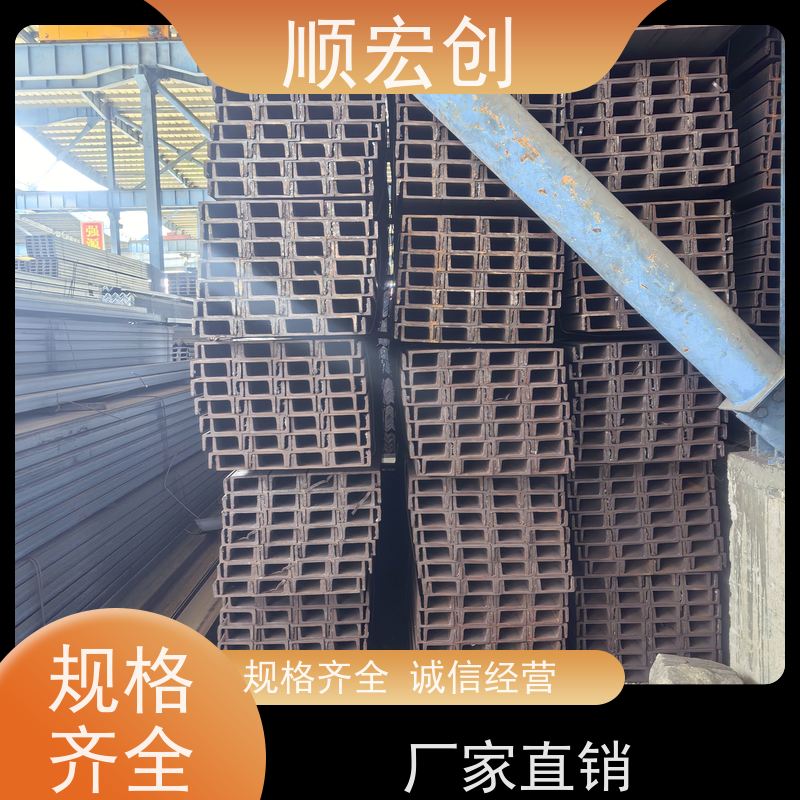 湛江镀锌槽钢/槽钢批发/支持定制