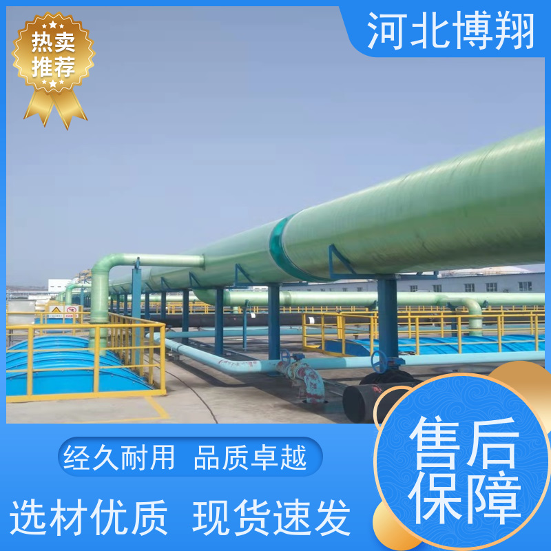  防火阻燃 玻璃钢烟囱 防腐 轻质高强