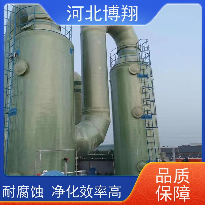  耐腐蚀 玻璃钢净化塔 缠绕工艺 环保设备