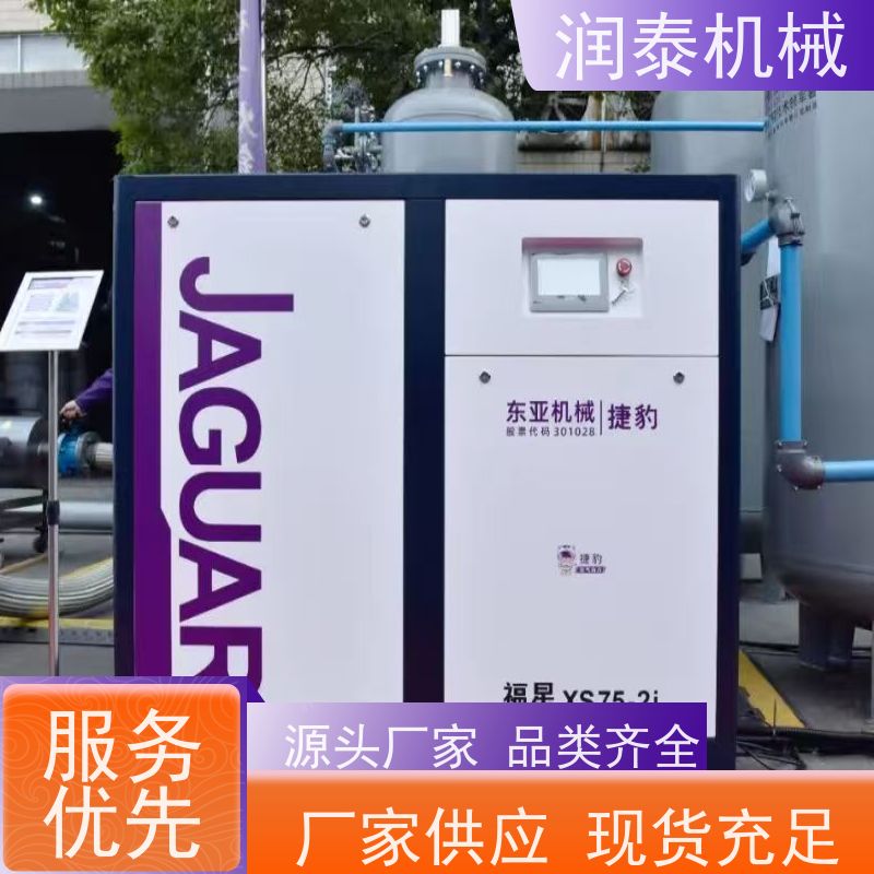 二手空压机、熔喷机挤塑机回收销售保养维修